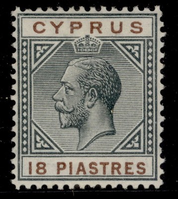 cyprus-gv-sg83-18pi-black-brown-m-mint-cat-60