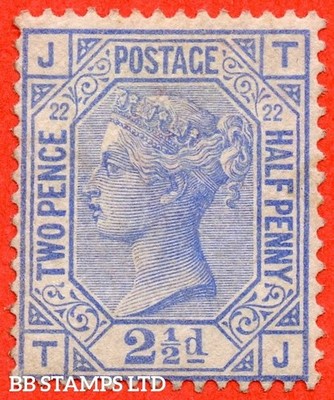 sg-157-j24-tj-2d-blue-plate-22-a-fine-mounted-mint-example-b26594