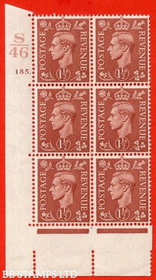 sg-487-q8-1d-pale-red-brown-an-unmounted-mint-control-s46-cylinde-b67687