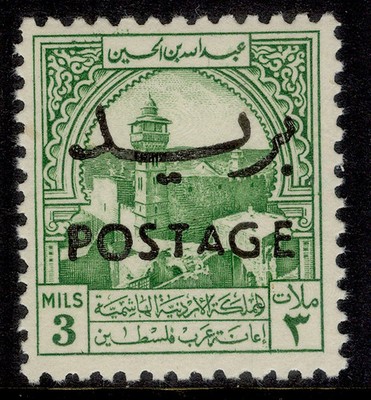 jordan-1953-6-obligatory-tax-3m-emerald-green-black-ovpt-sg388c-nh-mint-c-100