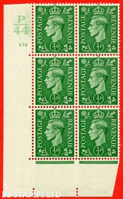 sg-485-q2-d-pale-green-an-unmounted-mint-control-block-of-6-contro-b83821