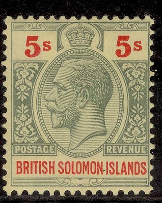 british-solomon-islands-gv-sg36-5s-green-red-yellow-m-mint-cat-50
