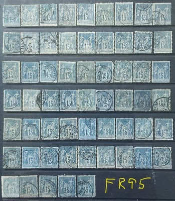 france-1877-pax-mercur-type-ii-u-n-15c-ultramarine-dup-col-vars-used-fr95