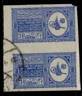 saudi-arabia-1934-3g-blue-proclamation-imperf-pair-sg-320-used