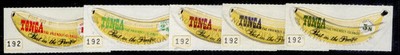 tonga-qeii-sg280-284-1969-banana-coil-stamps-set-fine-used-cat-14