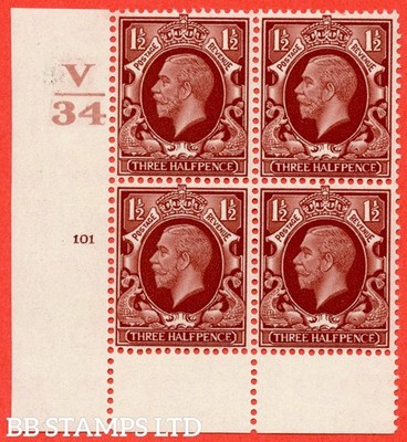 sg-441-variety-n51-1d-red-brown-a-superb-unmounted-mint-control-b42122