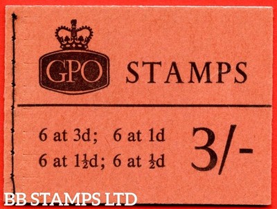 sg-m39p-3-phosphor-1961-october-b83261