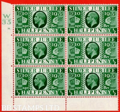 sg-453-ncom10-d-green-an-unmounted-mint-control-block-of-6-control-b83907