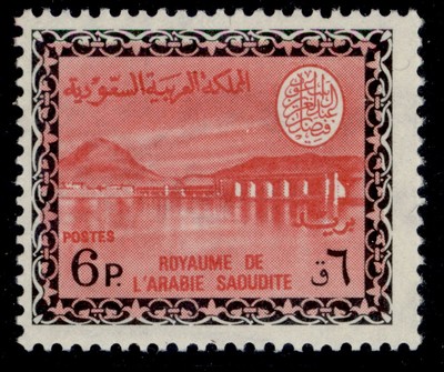saudi-arabia-sg783-1972-6p-bright-carmine-black-nh-mint-cat-36