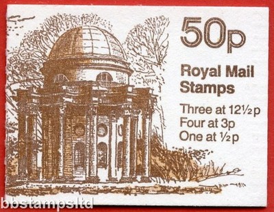sg-fb21b-50p-follies-5-temple-of-the-sun-stourhead-wilts-12p-left-band