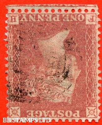 sg-24wi-c3-1-d-fh-1d-red-brown-die-ii-plate-14-inverted-wa-b75912