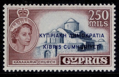cyprus-qeii-sg200-250m-deep-grey-blue-brown-nh-mint-cat-32