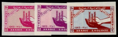 saudi-arabia-1963-freedom-from-hunger-imperf-set-sg-459-61var-nh-mint