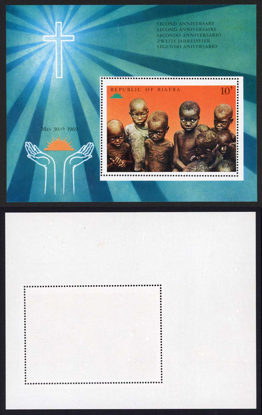 biafra-nigeria-sg35-8-2nd-anniversary-m-sheet-perforated-u-m