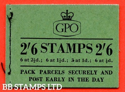 sg-f43-2-6-1956-june-1d-advert-pane-pap-mixed-watermarks-combination-b51193