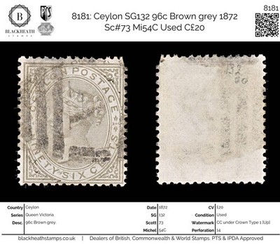8181-ceylon-sg132-96c-brown-grey-1872-sc-73-mi54c-used-c20