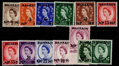 bahrain-qeii-sg102-112-1957-59-complete-set-inc-all-types-shades-nh-mint