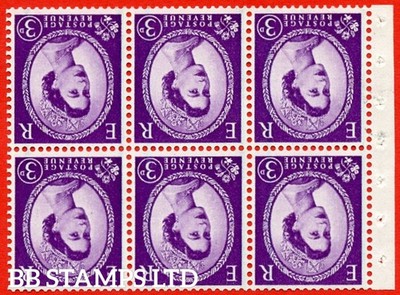 sg-592lwi-sb97a-3d-deep-lilac-an-unmounted-mint-inverted-watermark-bo-b85111