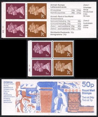 db14-18-a-1991-50p-sir-arthur-evans-archaeology-cyl-b35-b4-correct-rates