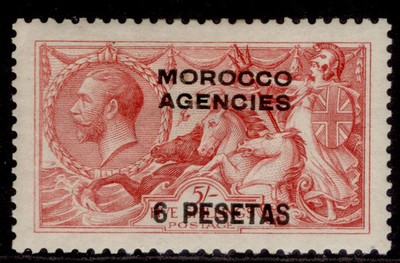 morocco-agencies-spa-gv-sg136-6p-on-5s-rose-carmine-m-mint-cat-45