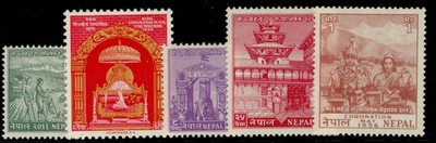 nepal-1956-coronation-set-sg-97-101-lh-mint-cat-190