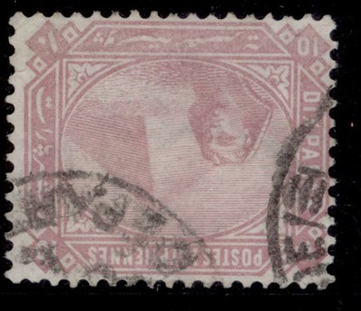 egypt-qv-sg45-10pa-reddish-lilac-fine-used-wmk-inverted