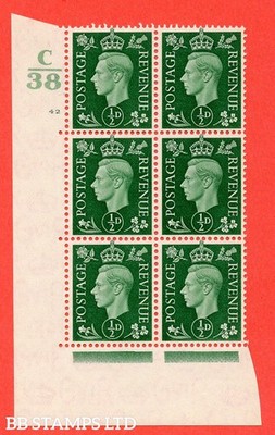 sg-462-q1-d-green-a-fine-lightly-mounted-mint-control-c38-cylinde-b54149