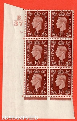 sg-464-q7-1d-red-brown-a-superb-unmounted-mint-control-b37-cylind-b15424