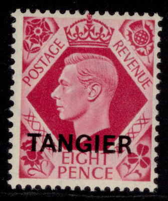 morocco-agencies-gvi-sg268-8d-bright-carmine-nh-mint