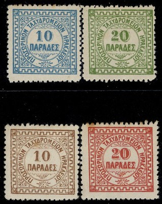 british-p-os-in-crete-qv-sg-b2-b5-1898-99-complete-set-m-mint-cat-77
