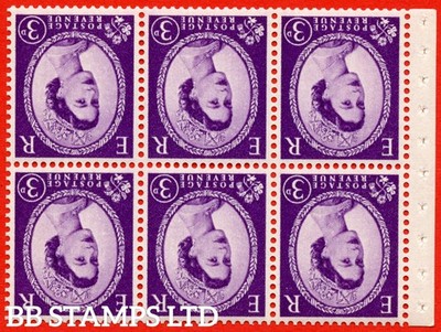 sg-575wi-sb93a-3d-deep-lilac-an-unmountd-mint-inverted-watermark-book-b88097