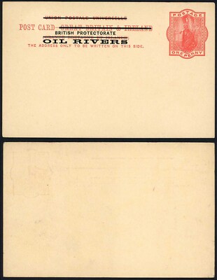 british-protectorate-oil-rivers-o-p-on-qv-1d-red-postcard