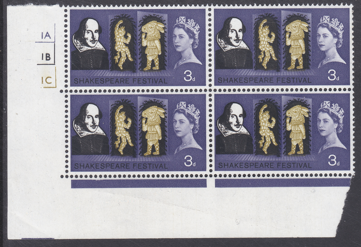 sg646-3d-1964-shakespeare-festival-cylinder-1a1b1c-no-dot-block-ord-u-m