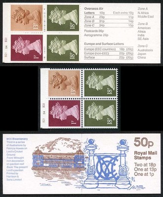 db9-38-1987-50p-lords-pavilion-cyl-b21-b4-b31-phosphor-number-b69