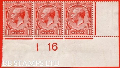 sg-357-variety-n16-6-1d-deep-brick-red-a-fine-unmounted-mint-mount-b87510