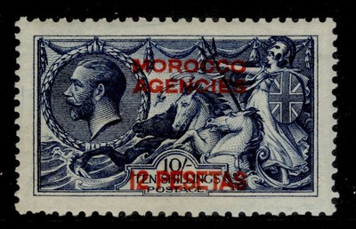 morocco-agencies-spa-gv-sg138-12p-on-10s-indigo-blue-lh-mint-cat-130
