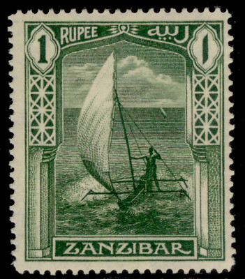 zanzibar-gv-sg290-1r-yellow-green-lh-mint