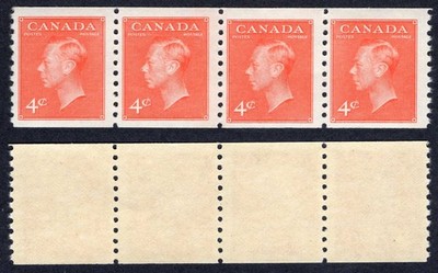 canada-sg422a-4c-vermilion-coil-strip-of-4-imperf-x-9-5-u-m-cat-13-pounds