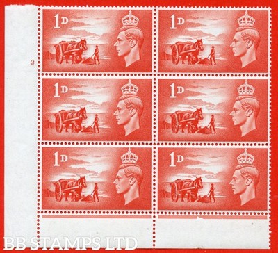 sg-c1-qcom12-1d-scarlet-an-unmounted-mint-cylinder-2-no-dot-cylinde-b60094