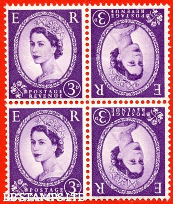 sg-575-s70-3d-deep-lilac-a-fine-unmounted-mint-tete-beche-block-b80036