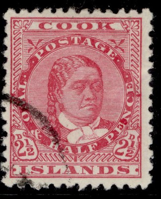cook-islands-qv-sg8a-2d-rose-carmine-fine-used-cat-55-perf-12-x-11