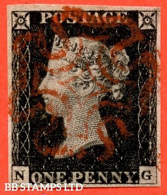 sg-2-a1-2-as14-ng-1d-black-plate-2-a-very-fine-used-example-b56679