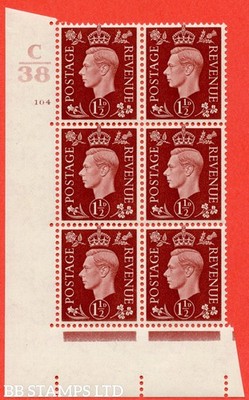 sg-464-q7-1d-red-brown-a-superb-unmounted-mint-control-c38-cylind-b58357