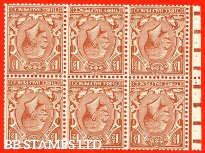 sg-420ew-nb14a-1d-red-brown-a-mounted-mint-inverted-watermark-compl-b87928