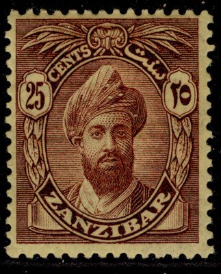 zanzibar-gv-sg307-25c-purple-yellow-m-mint-cat-20