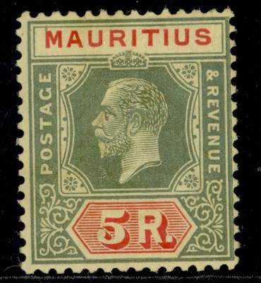 mauritius-gv-sg240-5r-green-red-yellow-vlh-mint-cat-50