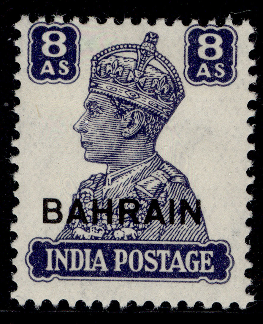 bahrain-gvi-sg49-8a-slate-violet-m-mint-cat-17