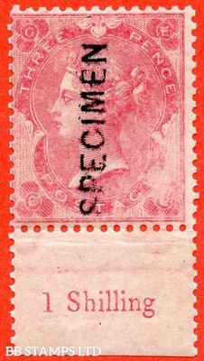 sg-75-variety-j25-a-eg-3d-rose-with-shaded-spandrels-a-fine-u-b24228