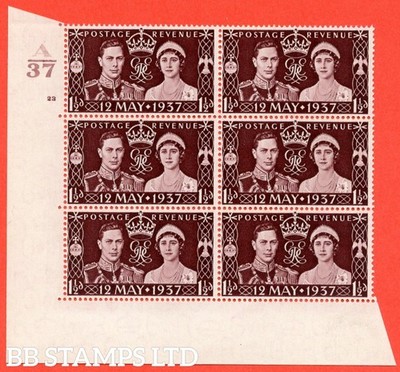 sg-461-qcom1-1d-maroon-a-superb-unmounted-mint-control-a37-cylind-b24063