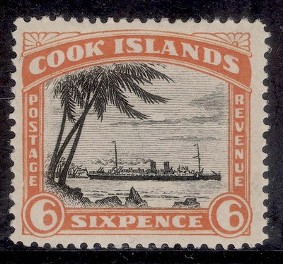 cook-islands-gv-sg104a-6d-black-orange-m-mint